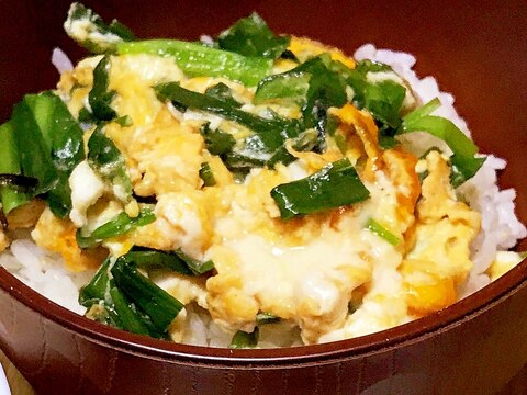 簡単♪節約★ニラ玉丼